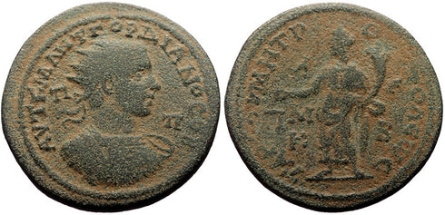 HUGE Ancient Roman Provincial coin of Gordian III - Minted in Tarsus, Cilicia